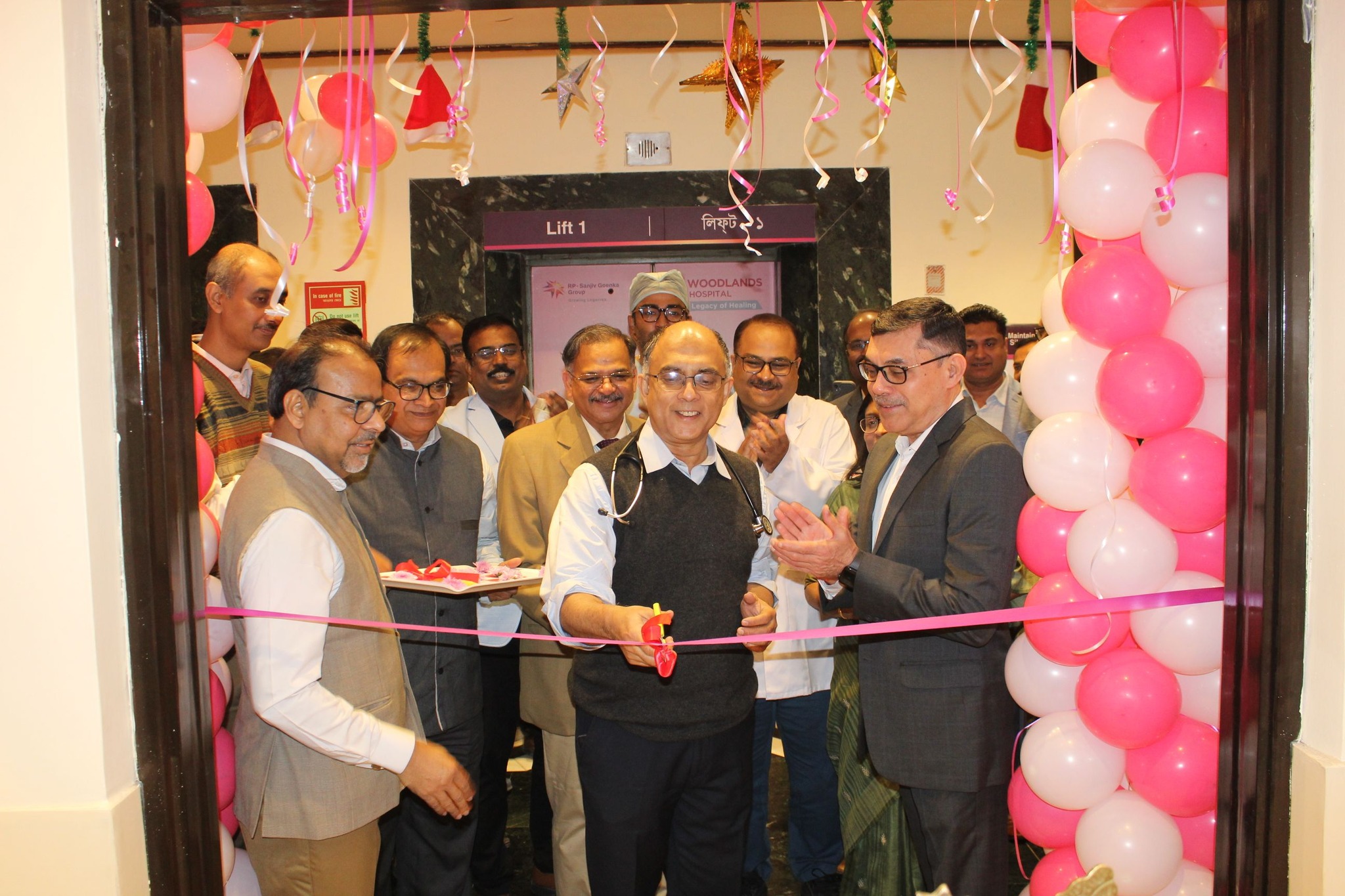  inauguration of 24x7 OPD Pharmacy